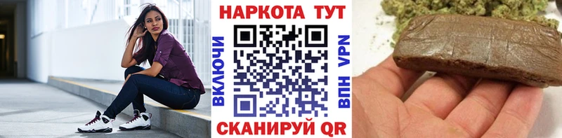 АМФЕТАМИН Фёдоровский