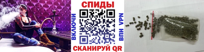 Бутират BDO  как найти наркотики  Фёдоровский 