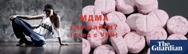 прущая мука Богородск