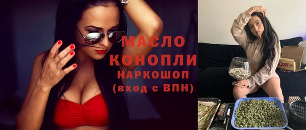 сатива Богданович
