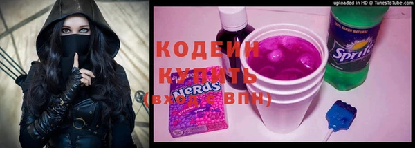 прущая мука Богородск