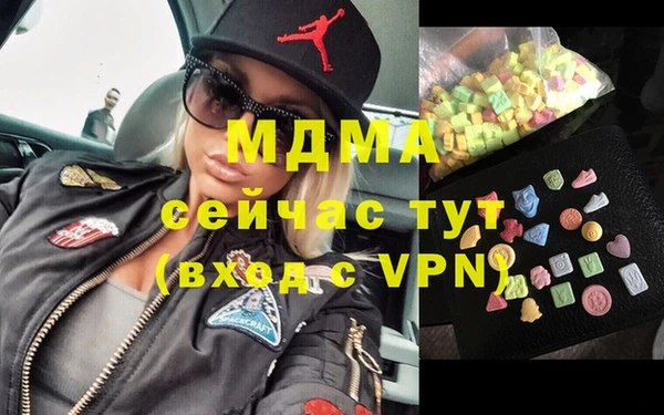 метадон Бугульма