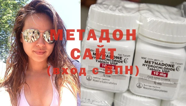 прущая мука Богородск