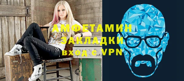 прущая мука Богородск