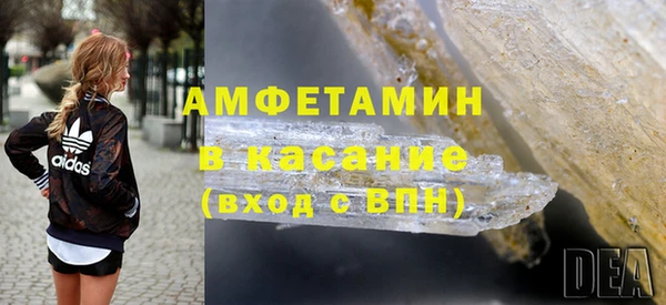 прущая мука Богородск