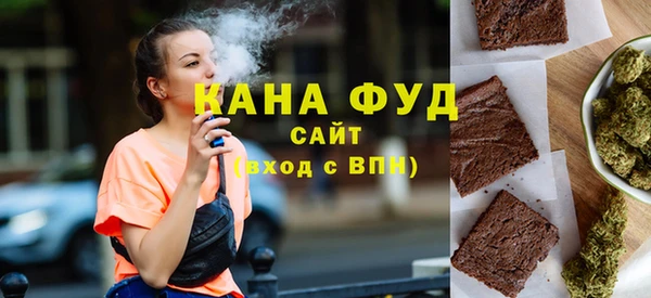 метадон Бугульма