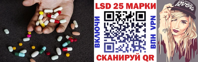 ЛСД экстази ecstasy Фёдоровский