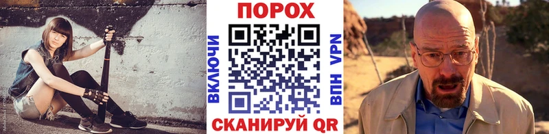 хочу   Фёдоровский  OMG рабочий сайт  Метамфетамин кристалл 