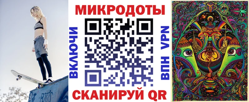 Псилоцибиновые грибы Psilocybine cubensis  магазин    Фёдоровский 